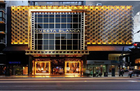 丹阳门头设计与商业空间的纽带。