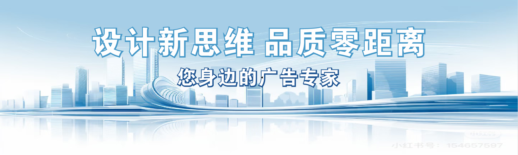 丹阳凯创传媒-全方位宣传渠道