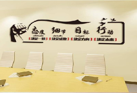 丹阳企业文化墙主要展示什么？