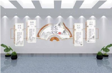 丹阳企业文化墙设计的核心要素。