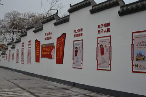 丹阳墙体彩绘-乡村文化墙