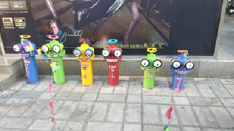 丹阳商业区彩绘