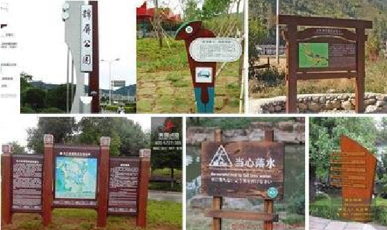 丹阳标识标牌具有哪些特点？