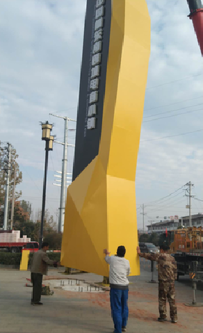 丹阳标识标牌的安装方法。