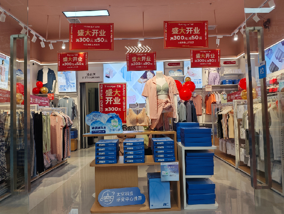 丹阳店面装修可以怎么设计？