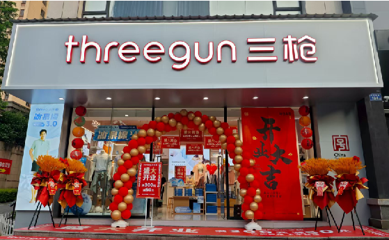 丹阳店面装修风格有哪几种及特点？