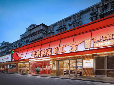 丹阳餐饮招牌制作有哪些要点和技巧？