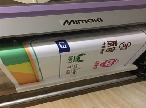 丹阳喷印写真褪色的原因。