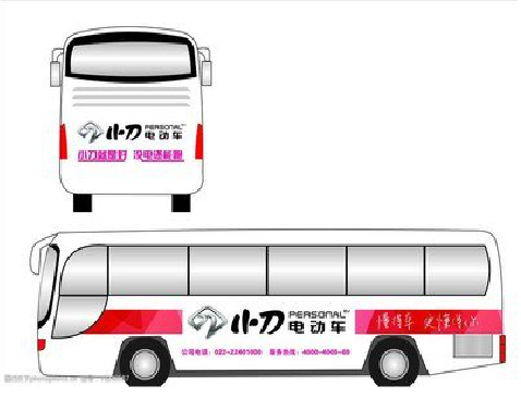 丹阳公交车身贴如何完美贴合？