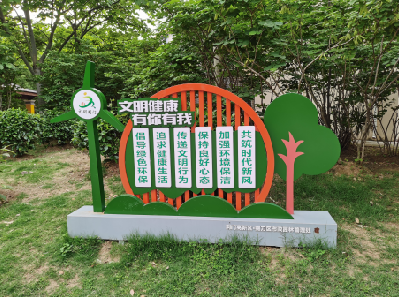 丹阳标识标牌对现代社会的重要性。