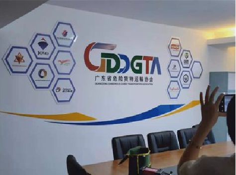 丹阳公司走廊文化墙如何设计布置？