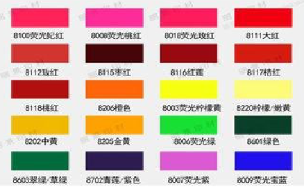 丹阳广告油墨饱和度不好的原因。