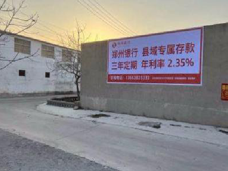 丹阳喷绘广告持久的的几大要素。