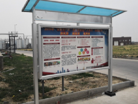 丹阳宣传栏制作要注意哪些细节？