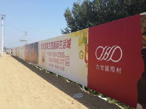 丹阳喷绘可以用来喷什么画面？