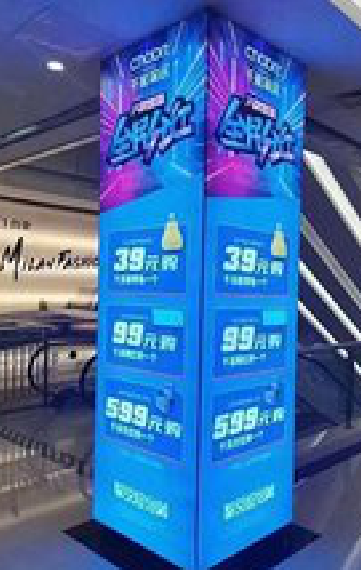 丹阳三面立柱灯箱如何制作？